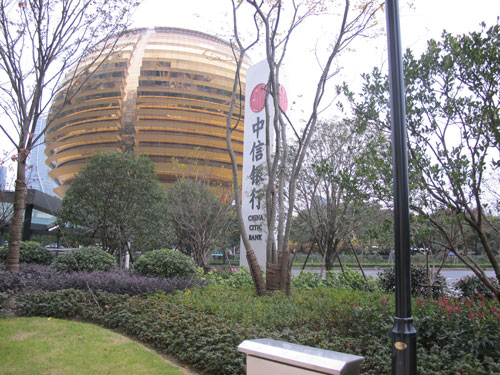 杭政儲出55號地塊辦公、商業(yè)金融用房項目-智能化工程