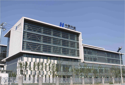 中國華能集團人才創(chuàng)新創(chuàng)業(yè)基地后勤服務中心施工工程建筑智能化分包工程